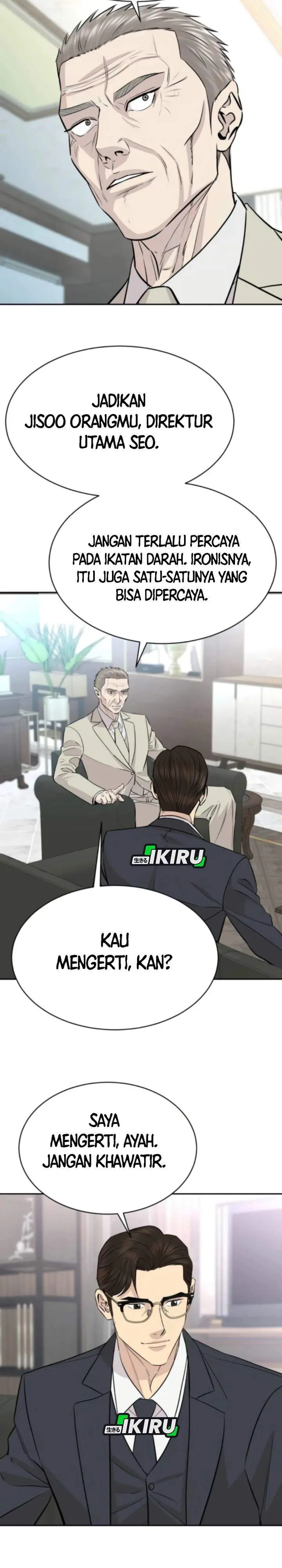 image-komik-genius-grandson-of-the-loan-shark-king-chapter-88-12/34