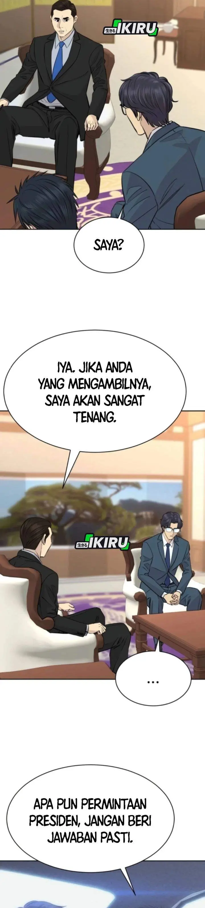 image-komik-genius-grandson-of-the-loan-shark-king-chapter-88-19/34