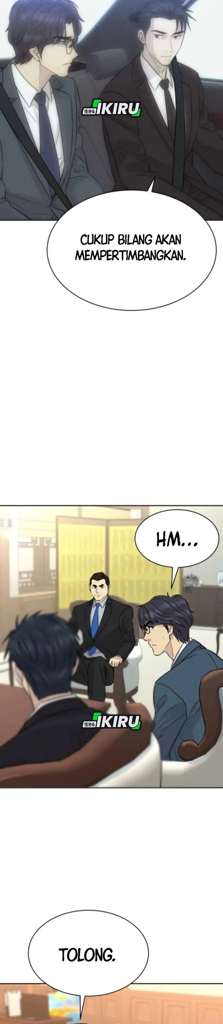 image-komik-genius-grandson-of-the-loan-shark-king-chapter-88-20/34