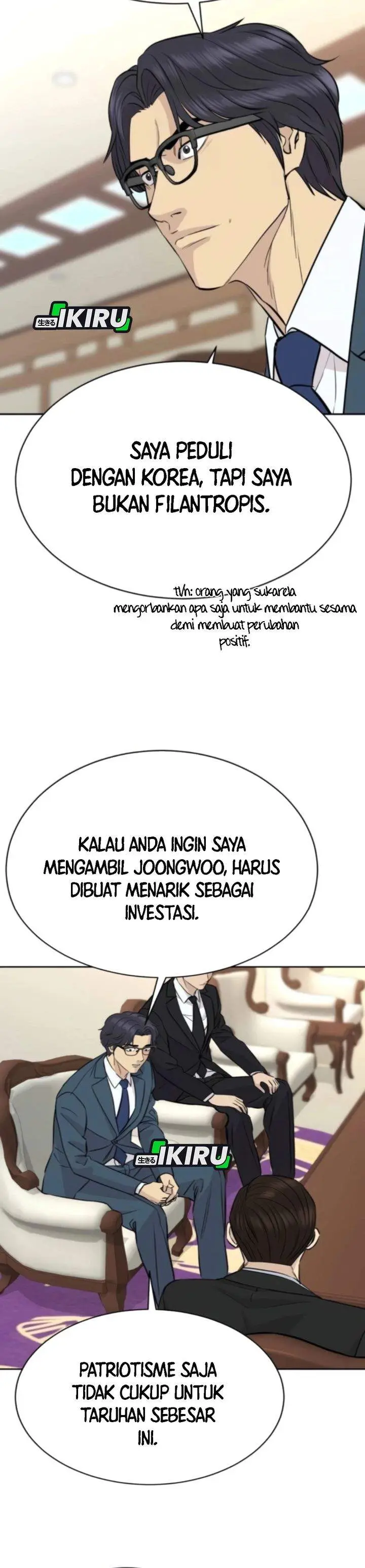 image-komik-genius-grandson-of-the-loan-shark-king-chapter-88-23/34