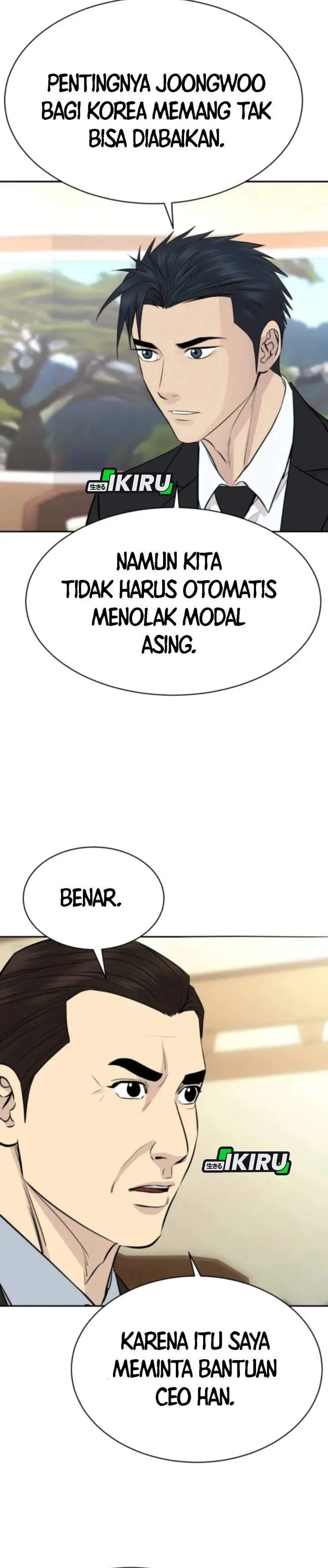 image-komik-genius-grandson-of-the-loan-shark-king-chapter-88-25/34