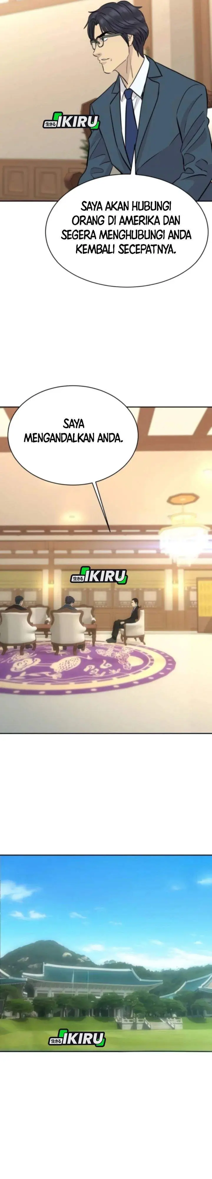 image-komik-genius-grandson-of-the-loan-shark-king-chapter-88-29/34