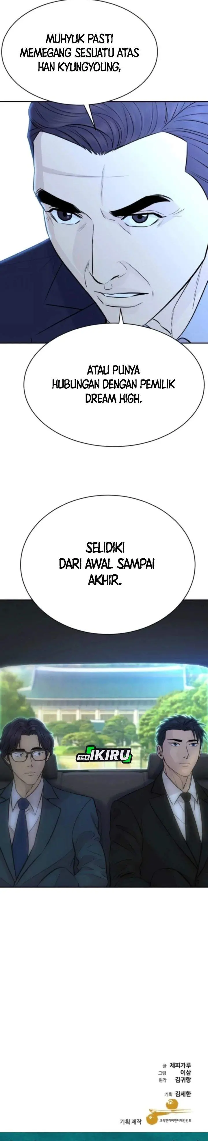 image-komik-genius-grandson-of-the-loan-shark-king-chapter-88-33/34