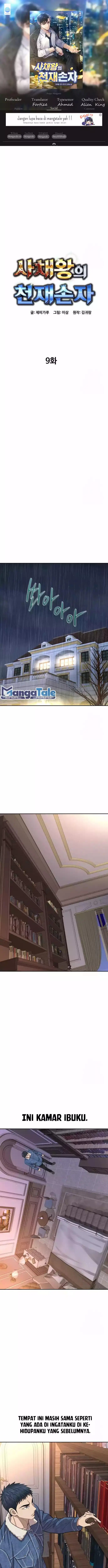 image-komik-genius-grandson-of-the-loan-shark-king-chapter-9-0/24