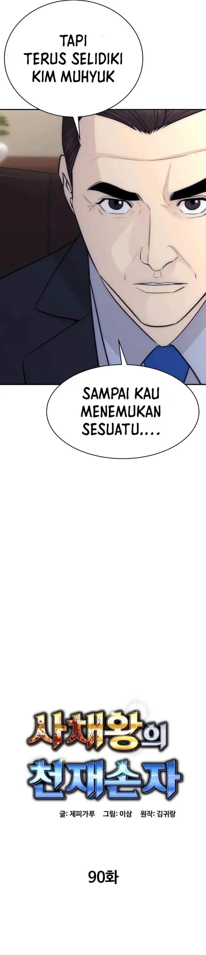 image-komik-genius-grandson-of-the-loan-shark-king-chapter-90-13/47