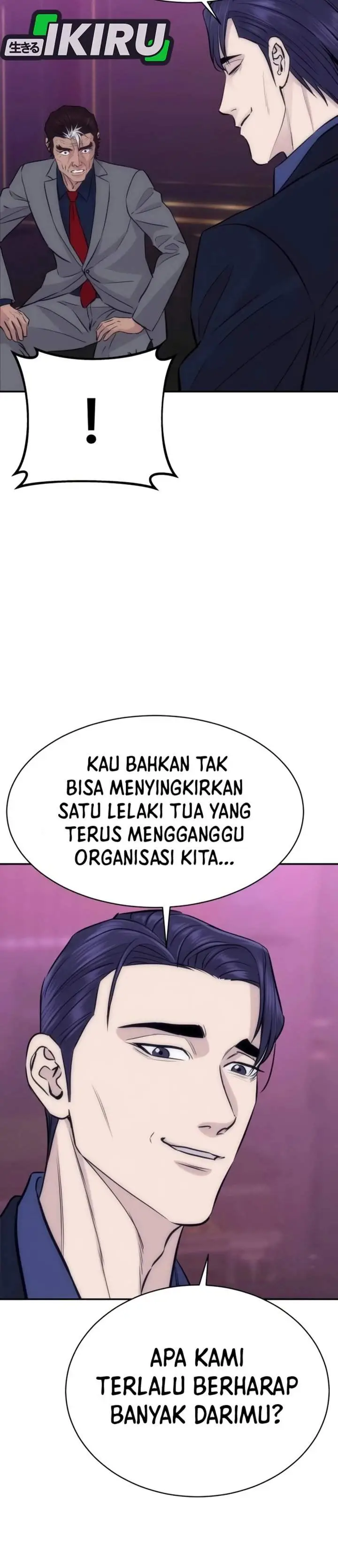 image-komik-genius-grandson-of-the-loan-shark-king-chapter-90-40/47