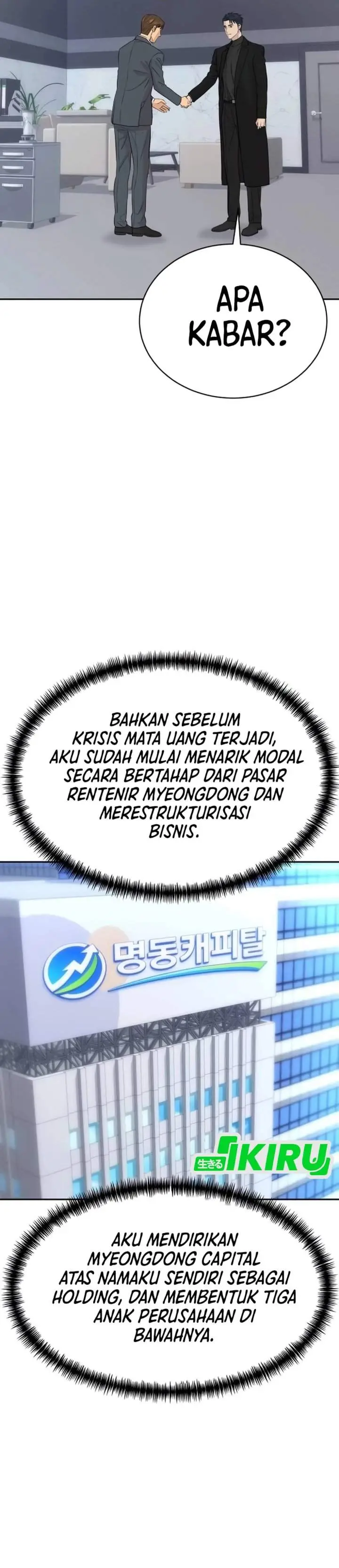 image-komik-genius-grandson-of-the-loan-shark-king-chapter-91-1/47