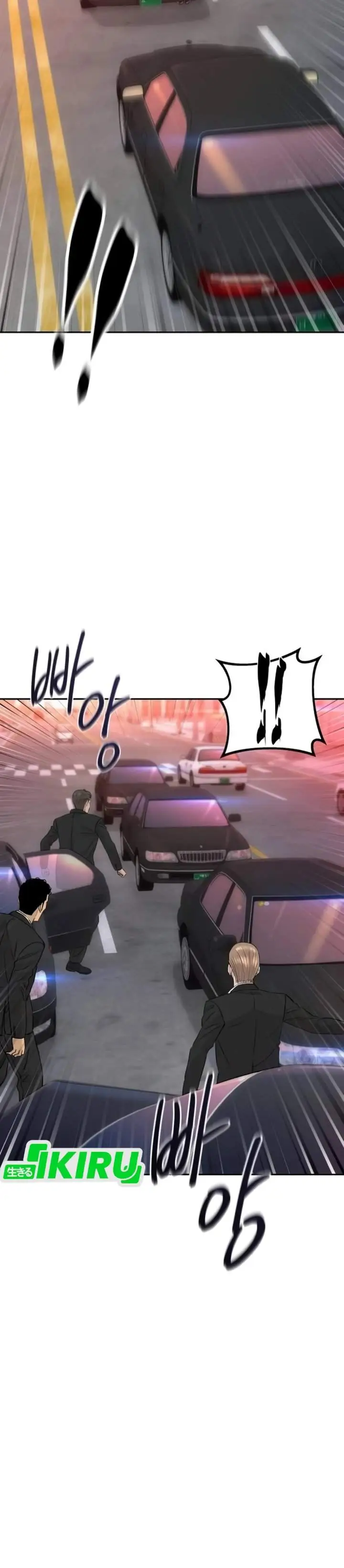 image-komik-genius-grandson-of-the-loan-shark-king-chapter-91-18/47