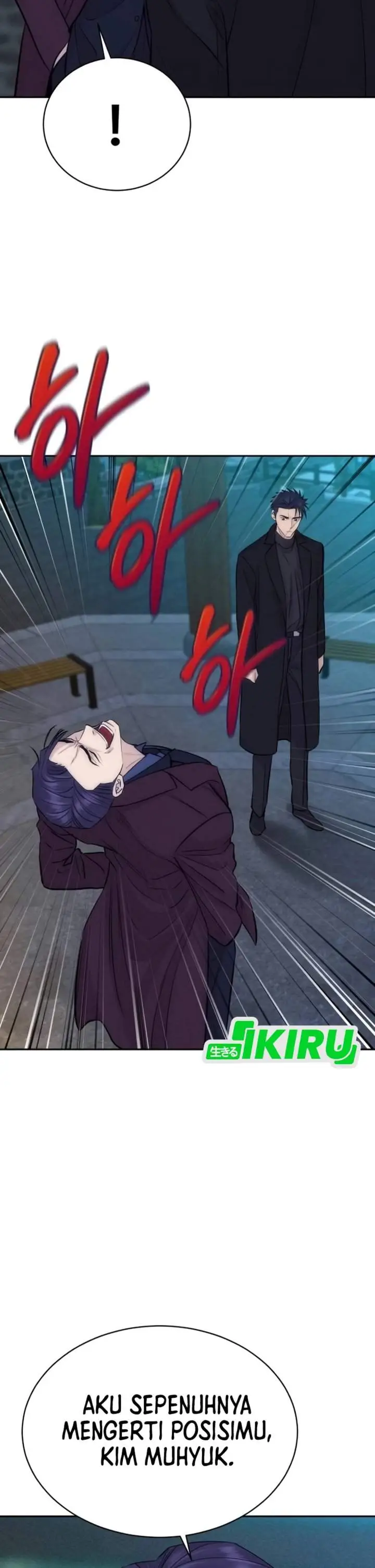 image-komik-genius-grandson-of-the-loan-shark-king-chapter-91-35/47