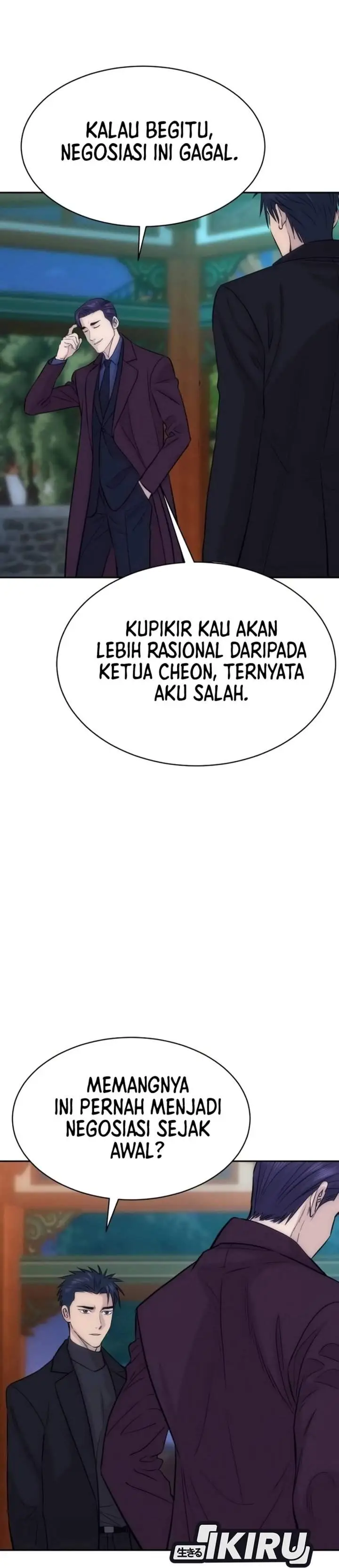 image-komik-genius-grandson-of-the-loan-shark-king-chapter-91-37/47