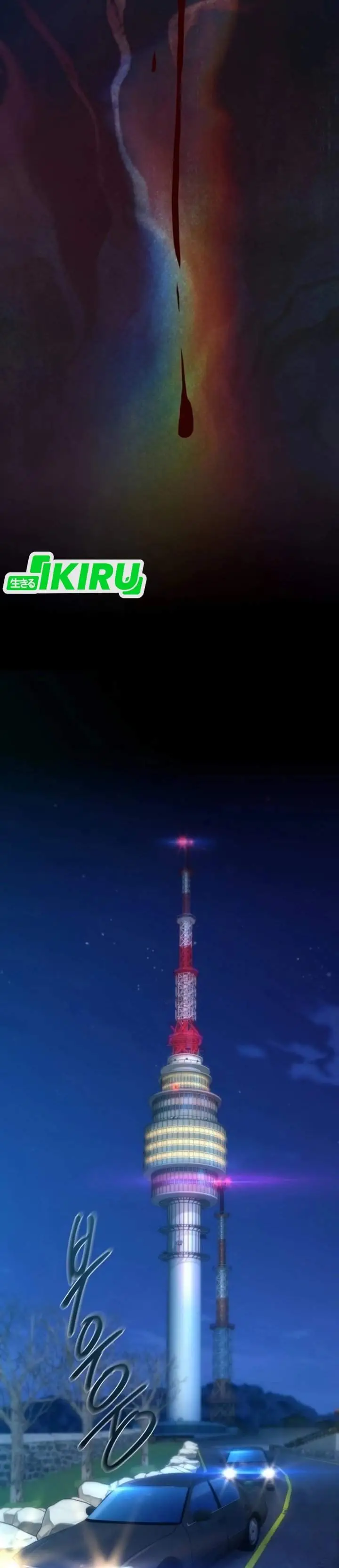 image-komik-genius-grandson-of-the-loan-shark-king-chapter-91-41/47