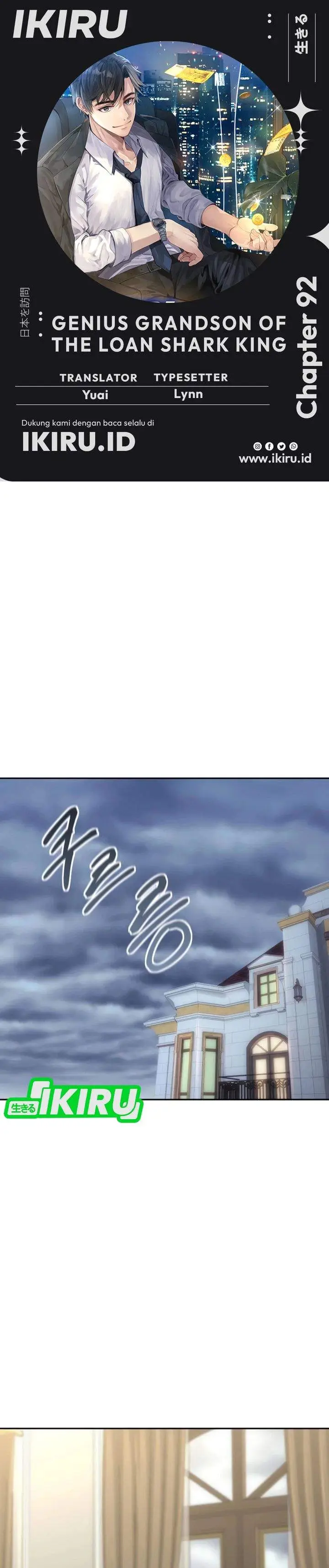 image-komik-genius-grandson-of-the-loan-shark-king-chapter-92-0/39
