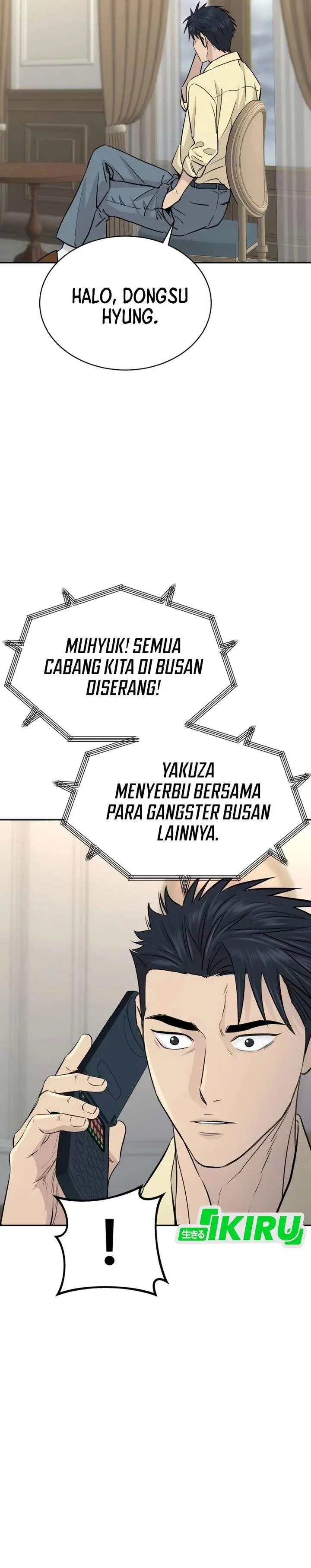 image-komik-genius-grandson-of-the-loan-shark-king-chapter-92-1/39