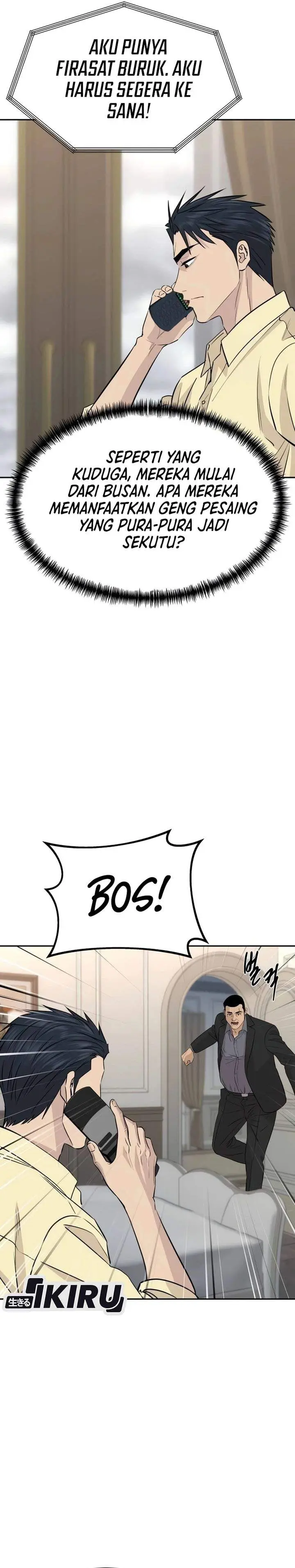 image-komik-genius-grandson-of-the-loan-shark-king-chapter-92-2/39