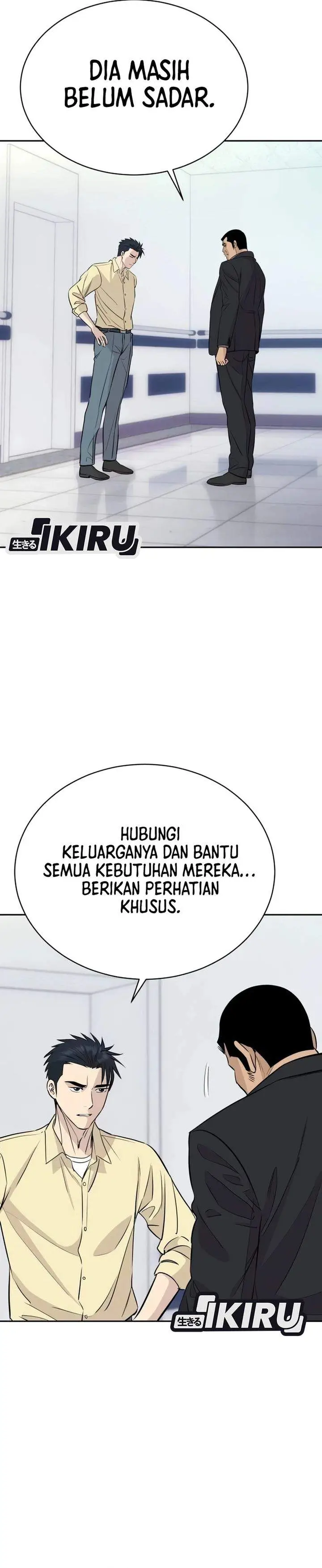image-komik-genius-grandson-of-the-loan-shark-king-chapter-92-7/39