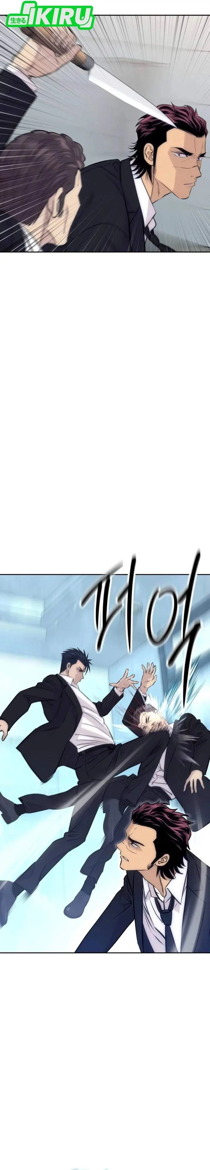 image-komik-genius-grandson-of-the-loan-shark-king-chapter-92-15/39