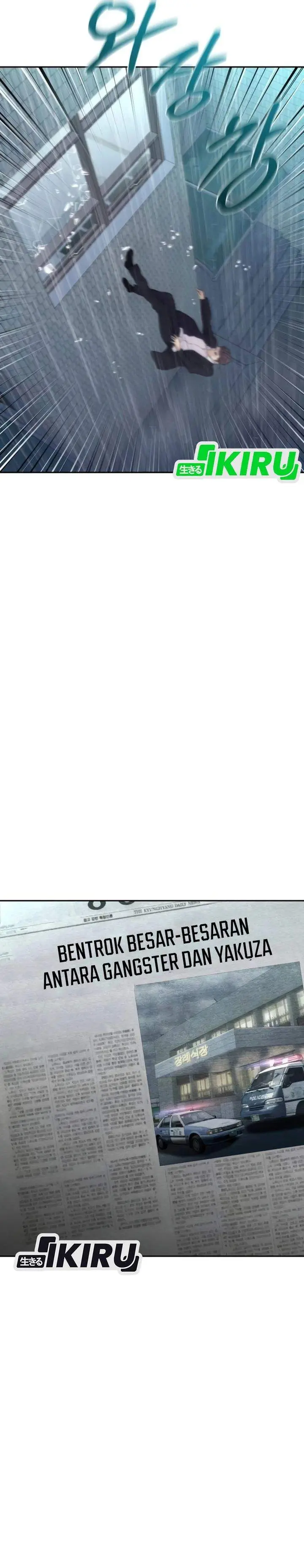 image-komik-genius-grandson-of-the-loan-shark-king-chapter-92-16/39