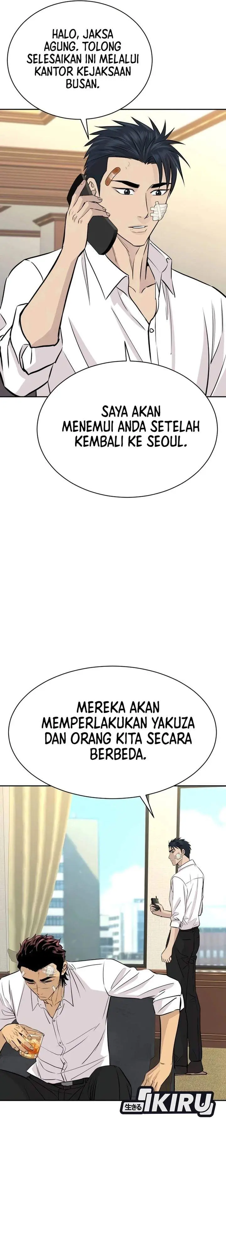 image-komik-genius-grandson-of-the-loan-shark-king-chapter-92-17/39