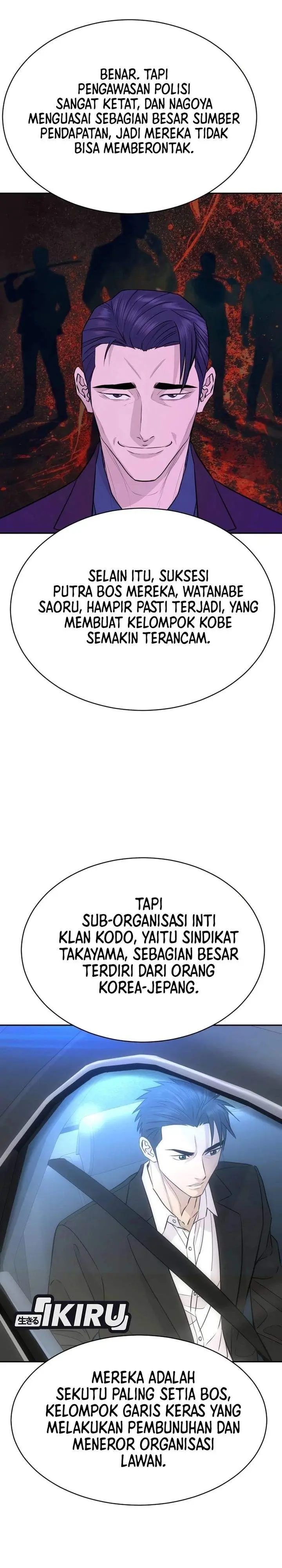 image-komik-genius-grandson-of-the-loan-shark-king-chapter-92-22/39