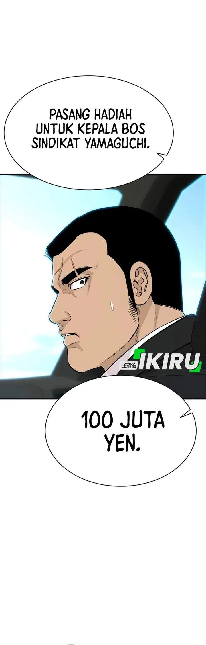image-komik-genius-grandson-of-the-loan-shark-king-chapter-92-23/39