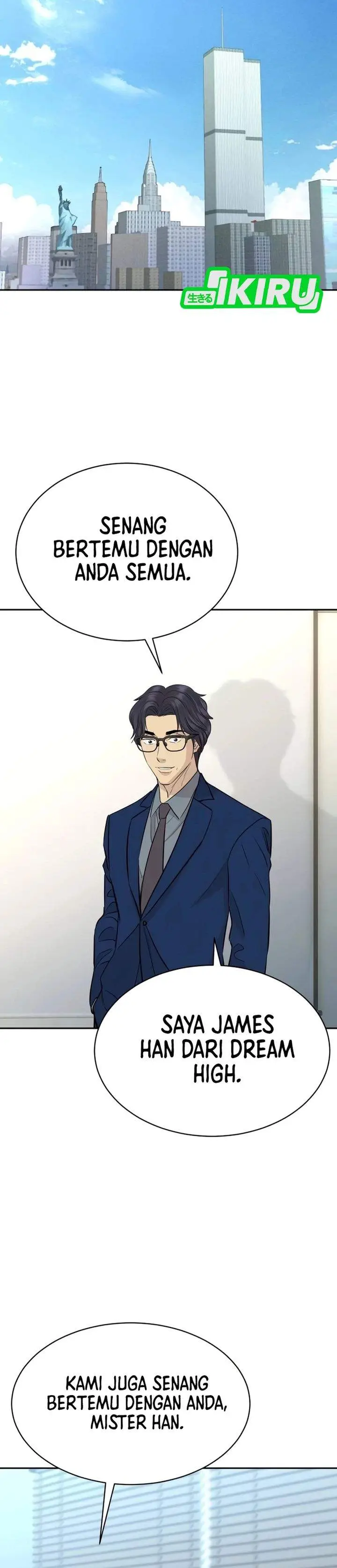 image-komik-genius-grandson-of-the-loan-shark-king-chapter-92-25/39