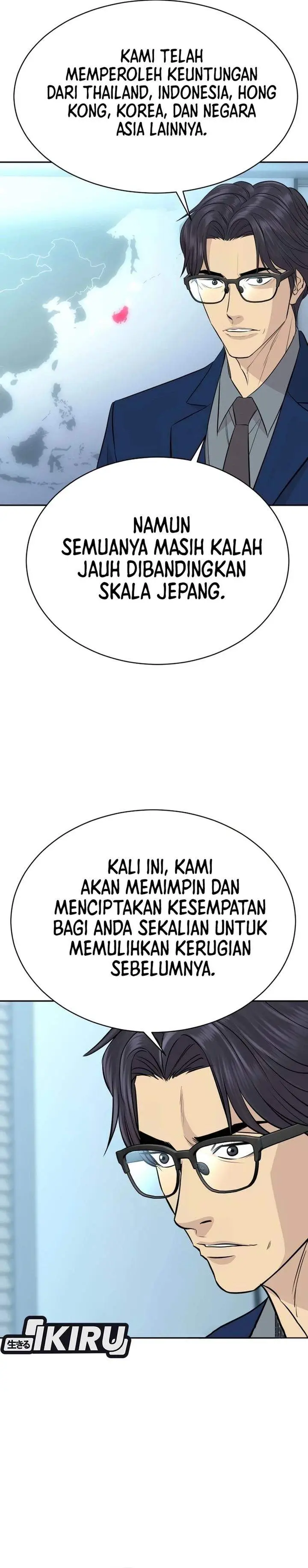 image-komik-genius-grandson-of-the-loan-shark-king-chapter-92-28/39