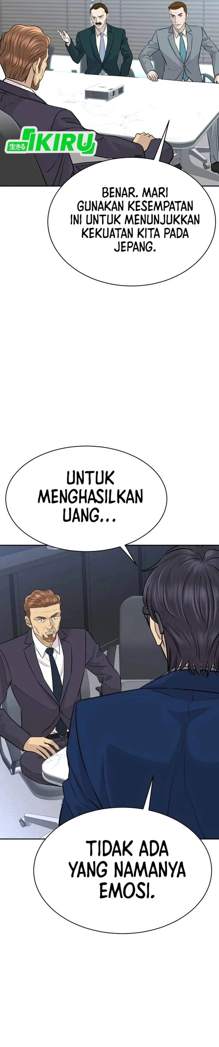 image-komik-genius-grandson-of-the-loan-shark-king-chapter-92-32/39