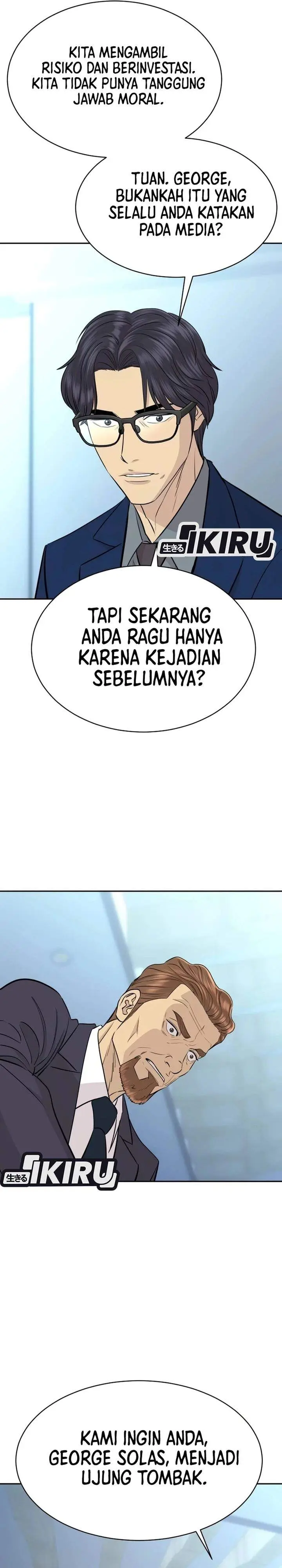image-komik-genius-grandson-of-the-loan-shark-king-chapter-92-33/39