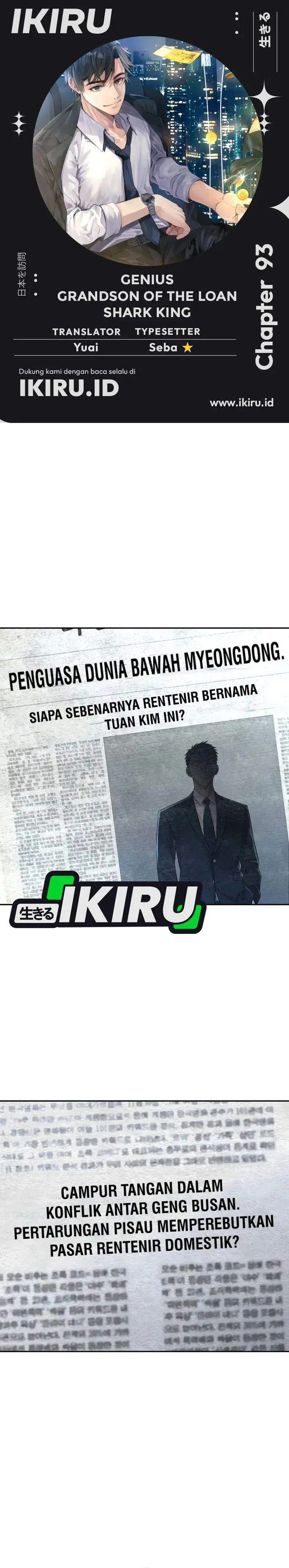 image-komik-genius-grandson-of-the-loan-shark-king-chapter-93-0/40