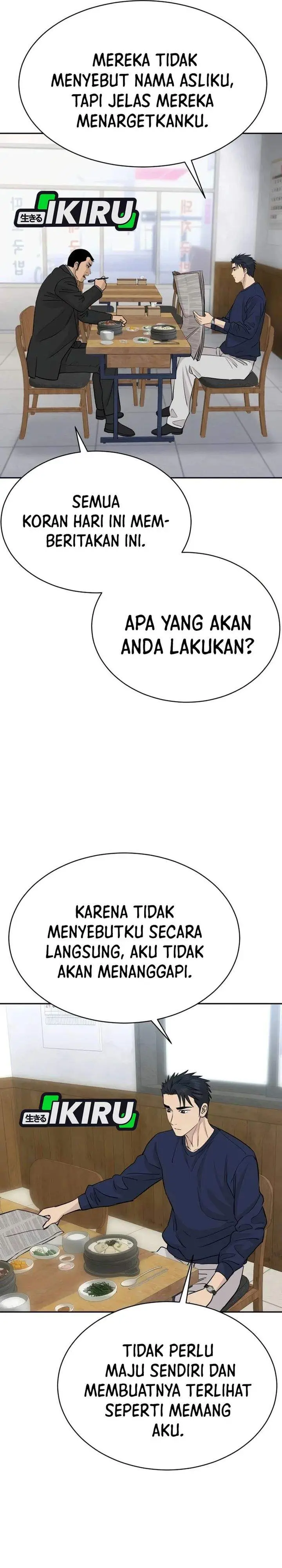 image-komik-genius-grandson-of-the-loan-shark-king-chapter-93-1/40