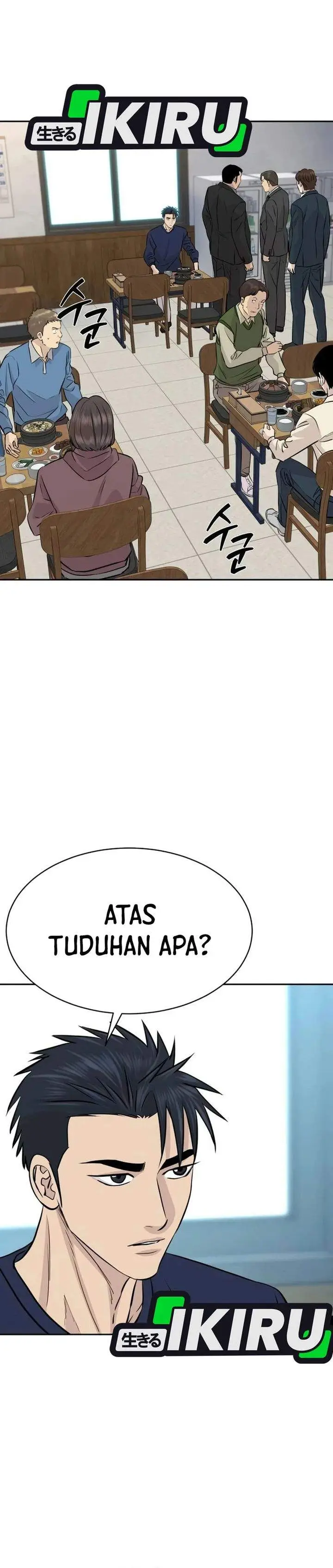 image-komik-genius-grandson-of-the-loan-shark-king-chapter-93-5/40