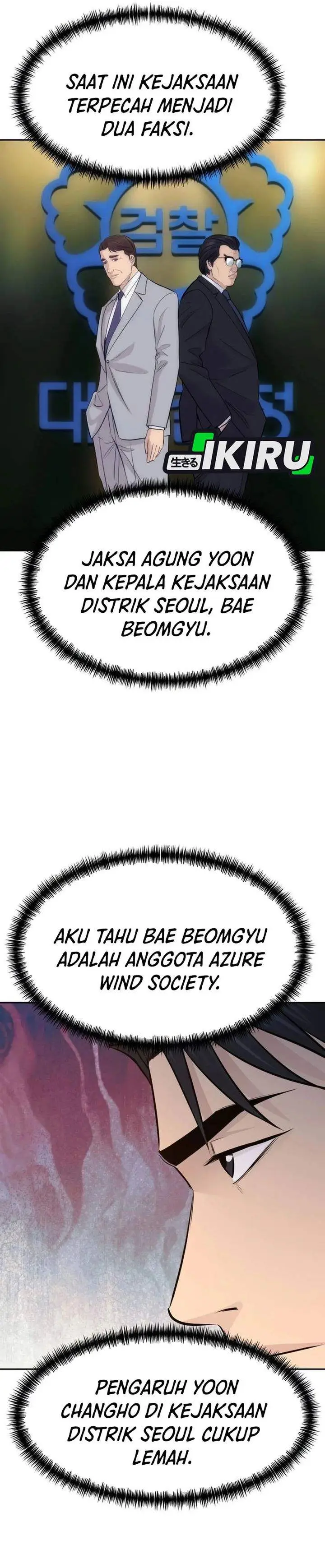 image-komik-genius-grandson-of-the-loan-shark-king-chapter-93-7/40