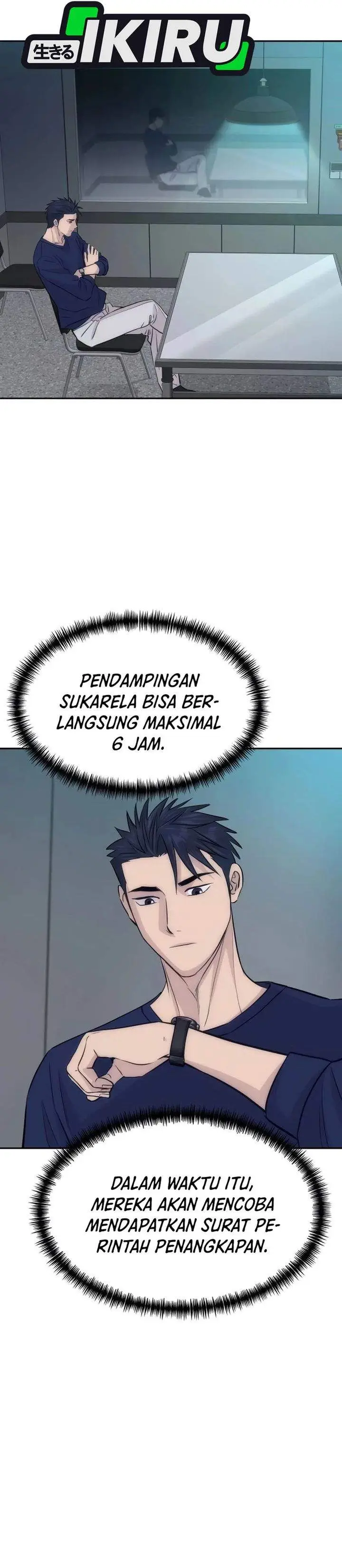 image-komik-genius-grandson-of-the-loan-shark-king-chapter-93-11/40