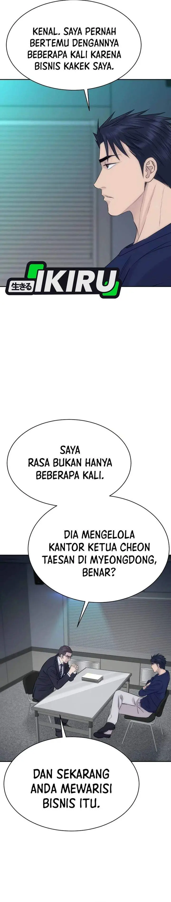 image-komik-genius-grandson-of-the-loan-shark-king-chapter-93-20/40
