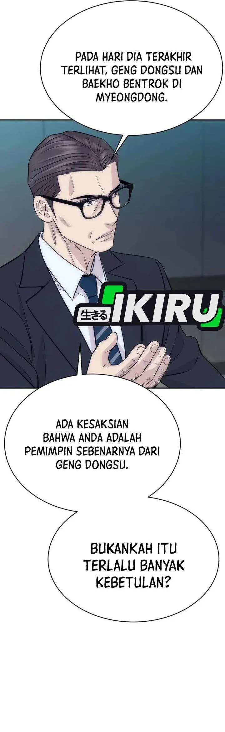 image-komik-genius-grandson-of-the-loan-shark-king-chapter-93-21/40