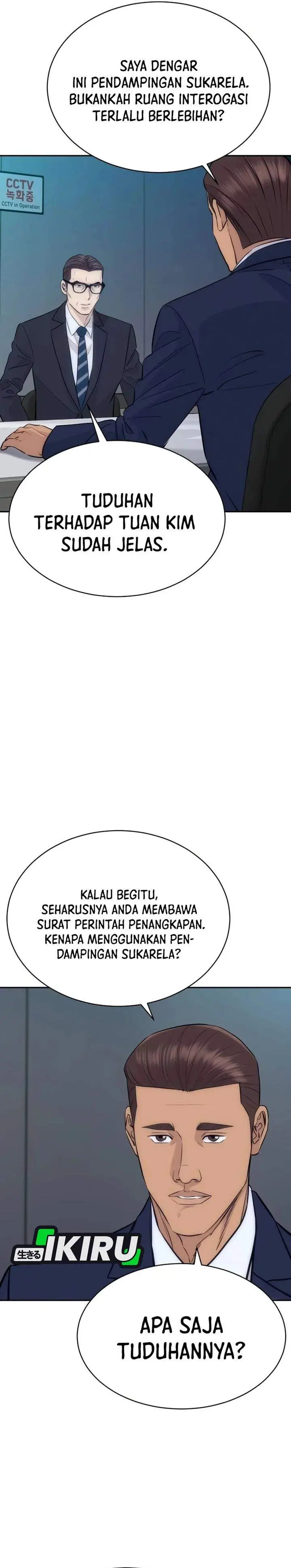 image-komik-genius-grandson-of-the-loan-shark-king-chapter-93-25/40