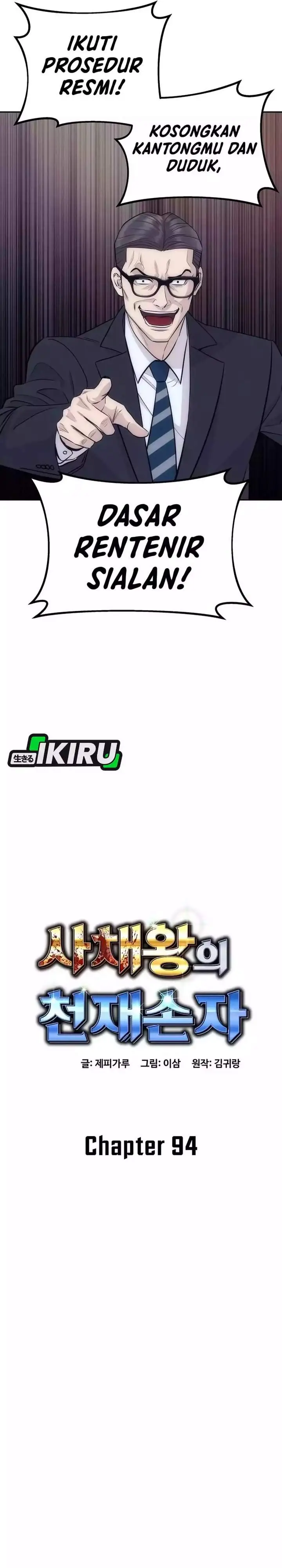 image-komik-genius-grandson-of-the-loan-shark-king-chapter-94-13/38