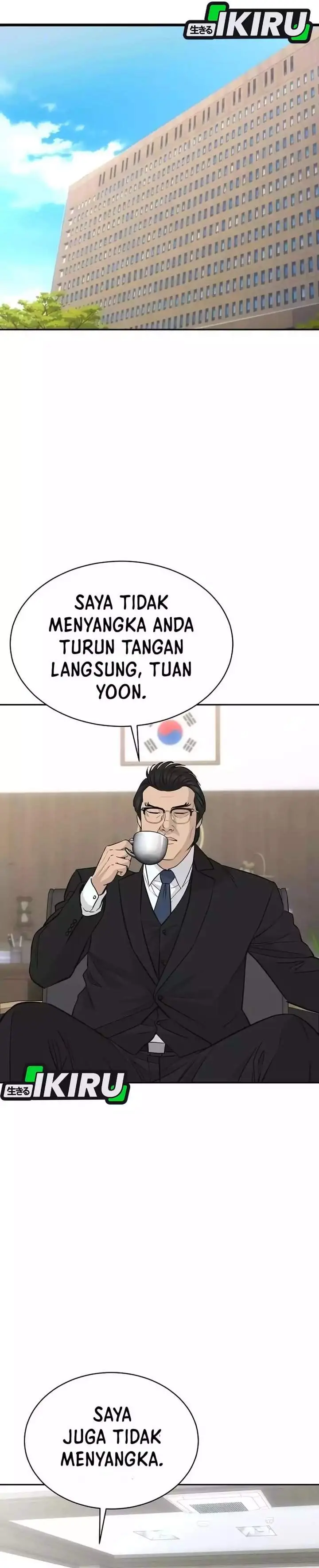 image-komik-genius-grandson-of-the-loan-shark-king-chapter-94-14/38