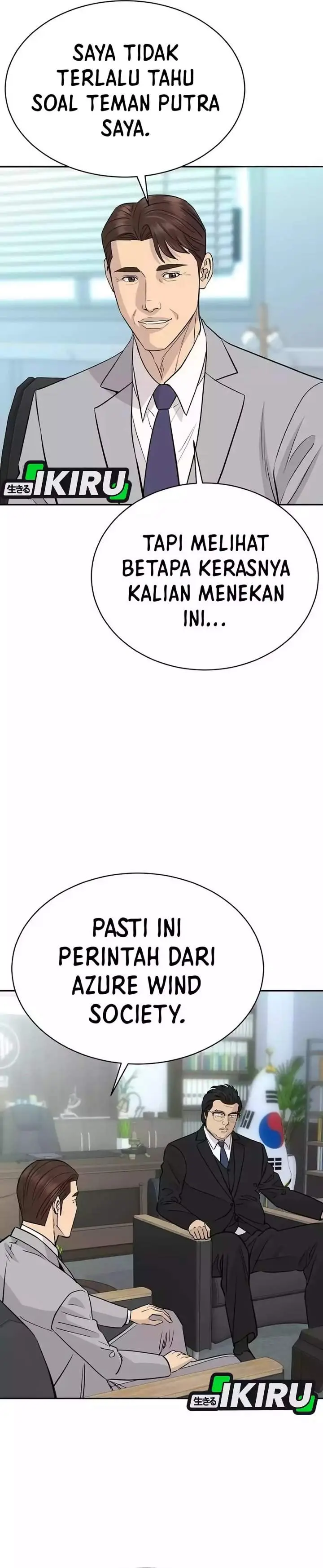 image-komik-genius-grandson-of-the-loan-shark-king-chapter-94-16/38