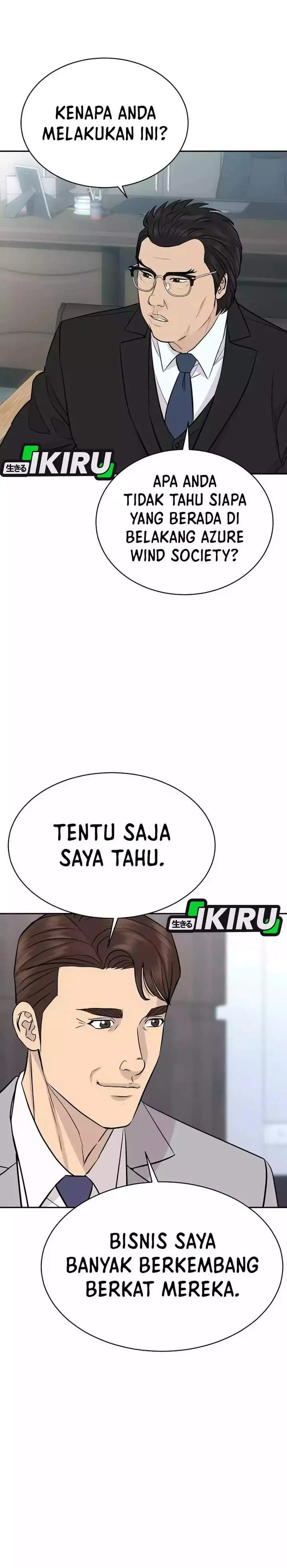 image-komik-genius-grandson-of-the-loan-shark-king-chapter-94-19/38