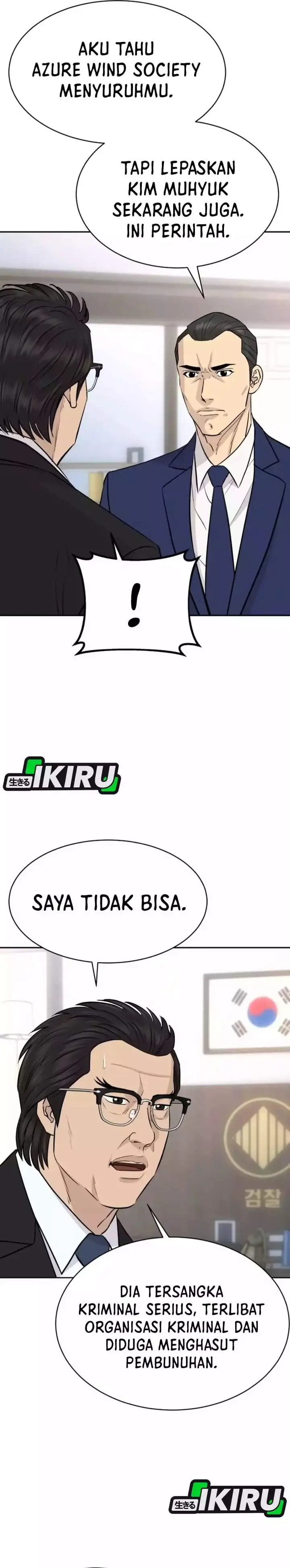 image-komik-genius-grandson-of-the-loan-shark-king-chapter-94-23/38