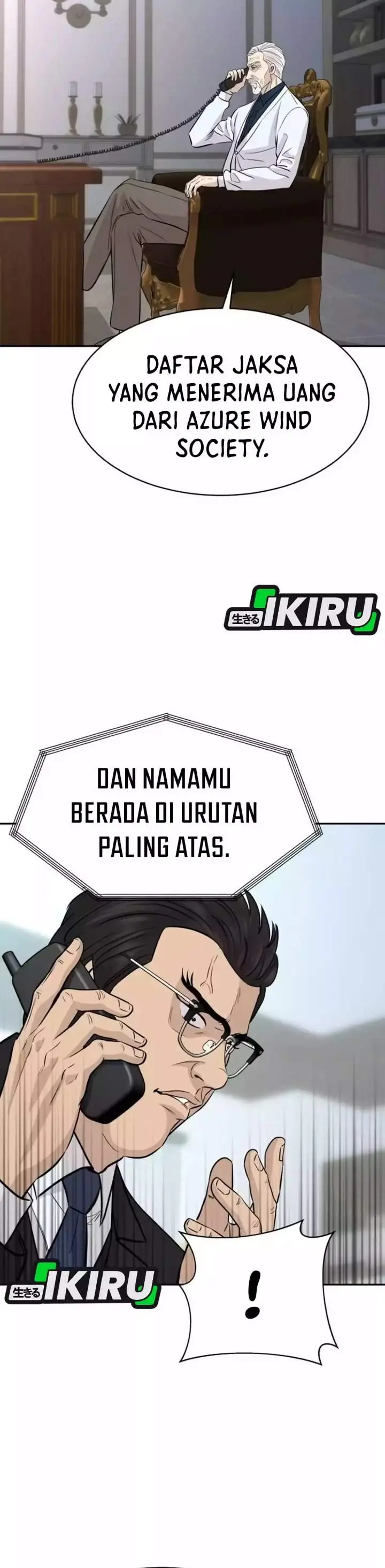 image-komik-genius-grandson-of-the-loan-shark-king-chapter-94-26/38