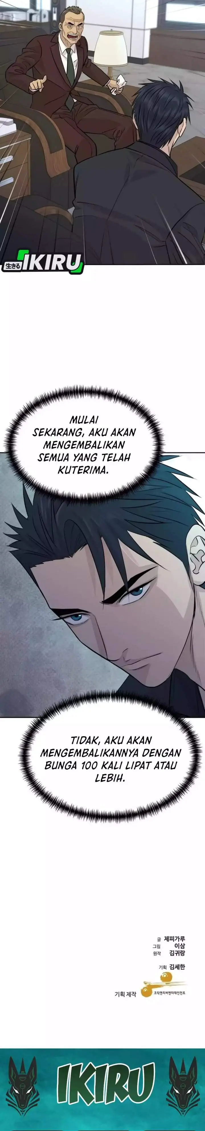 image-komik-genius-grandson-of-the-loan-shark-king-chapter-94-36/38