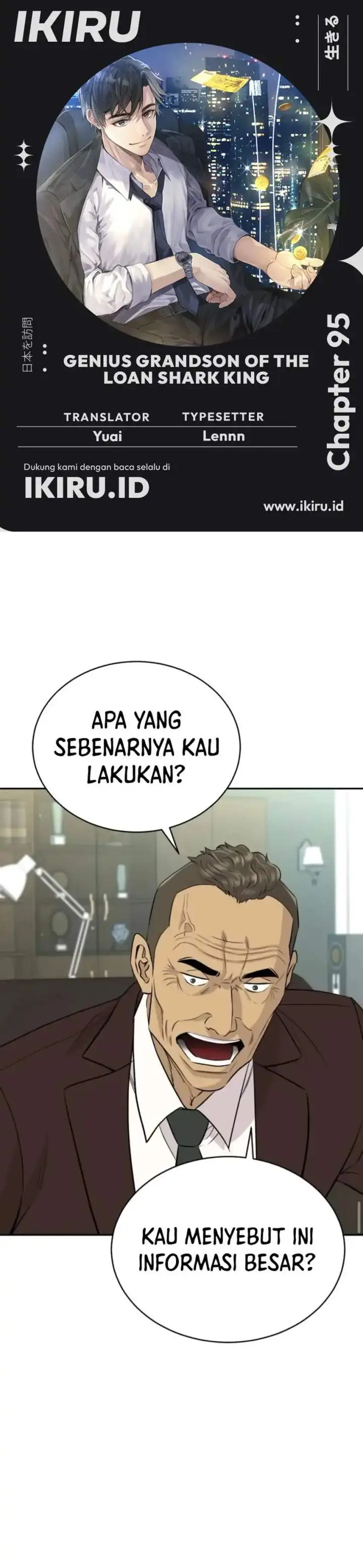 image-komik-genius-grandson-of-the-loan-shark-king-chapter-95-0/47