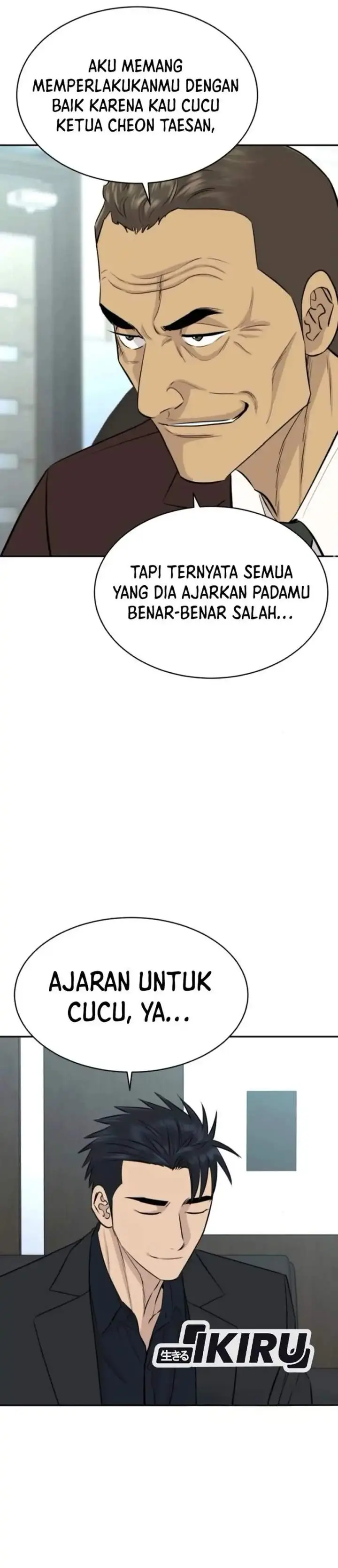 image-komik-genius-grandson-of-the-loan-shark-king-chapter-95-5/47