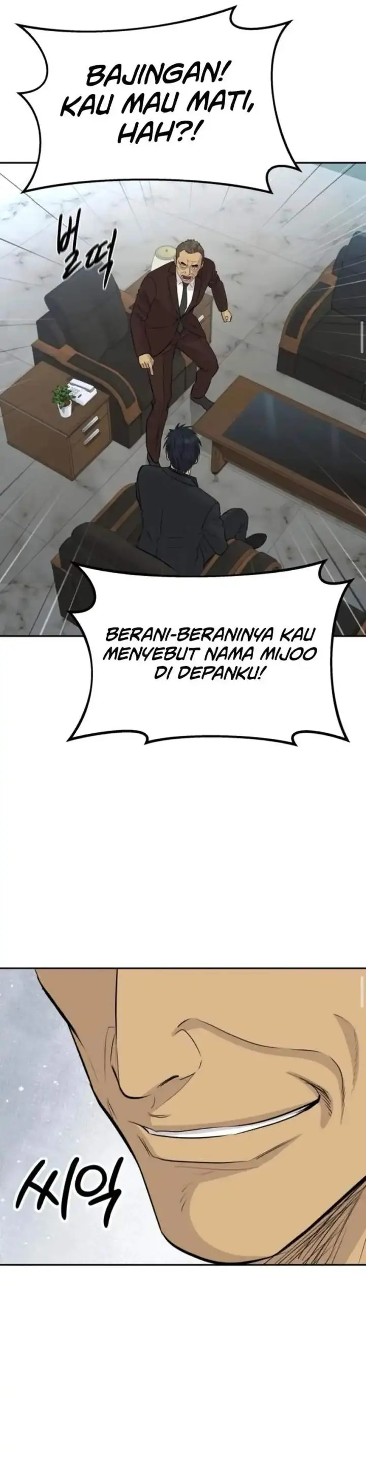 image-komik-genius-grandson-of-the-loan-shark-king-chapter-95-7/47