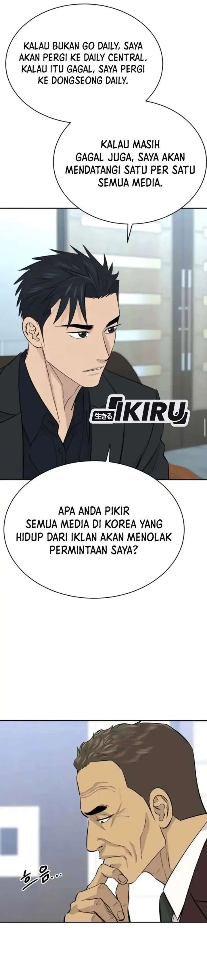 image-komik-genius-grandson-of-the-loan-shark-king-chapter-95-19/47