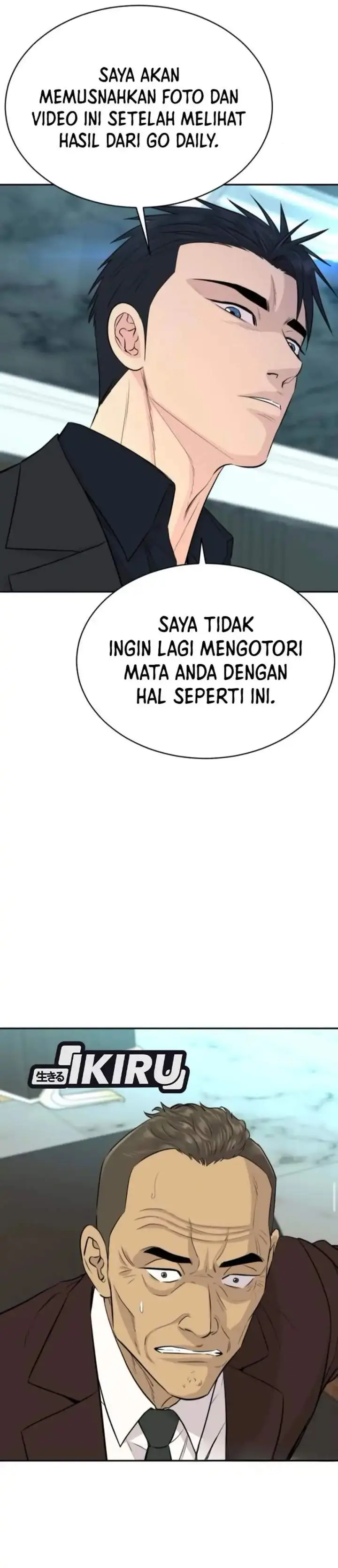 image-komik-genius-grandson-of-the-loan-shark-king-chapter-95-22/47