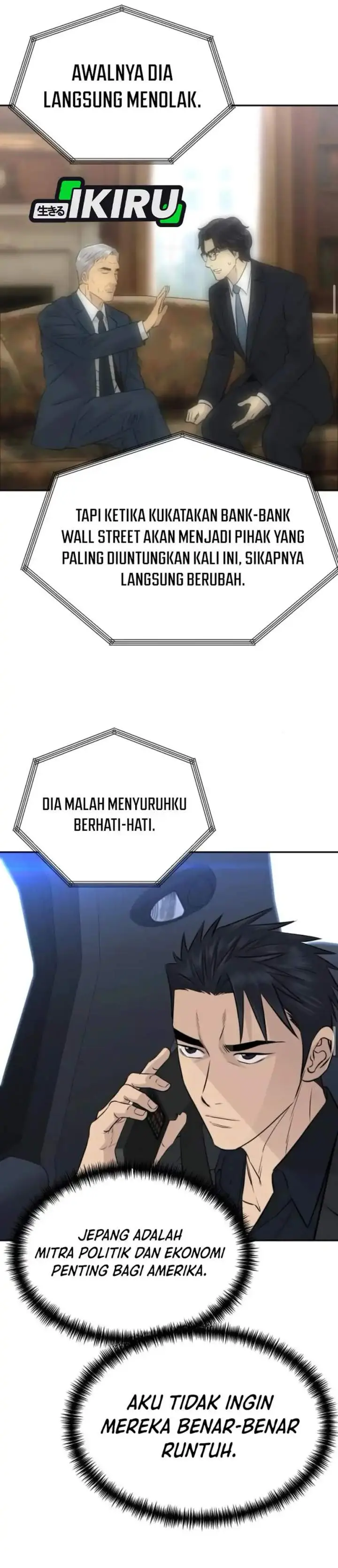 image-komik-genius-grandson-of-the-loan-shark-king-chapter-95-24/47