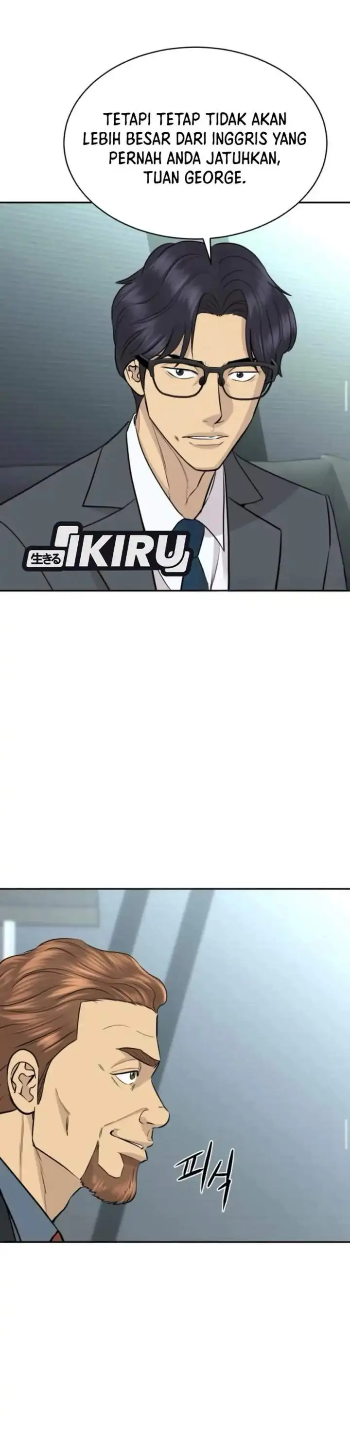image-komik-genius-grandson-of-the-loan-shark-king-chapter-95-28/47